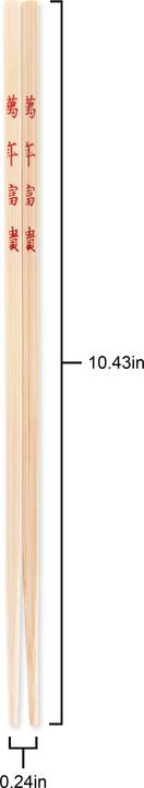 Actual product image Ken Hom Chopsticks (8 pcs., Chopsticks)