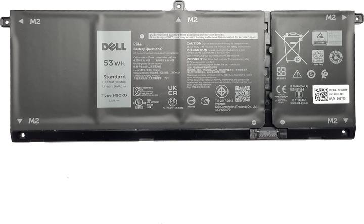 Produktbild Dell Battery, 53WHR, 4 Cell (4 Zellen, 3360 mAh)