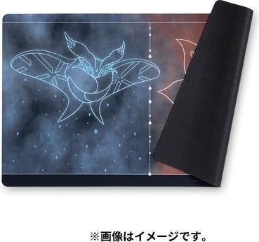 Immagine prodotto Pokémon Tappeto/gioco Volcarona & Frosmoth Freezer Burn