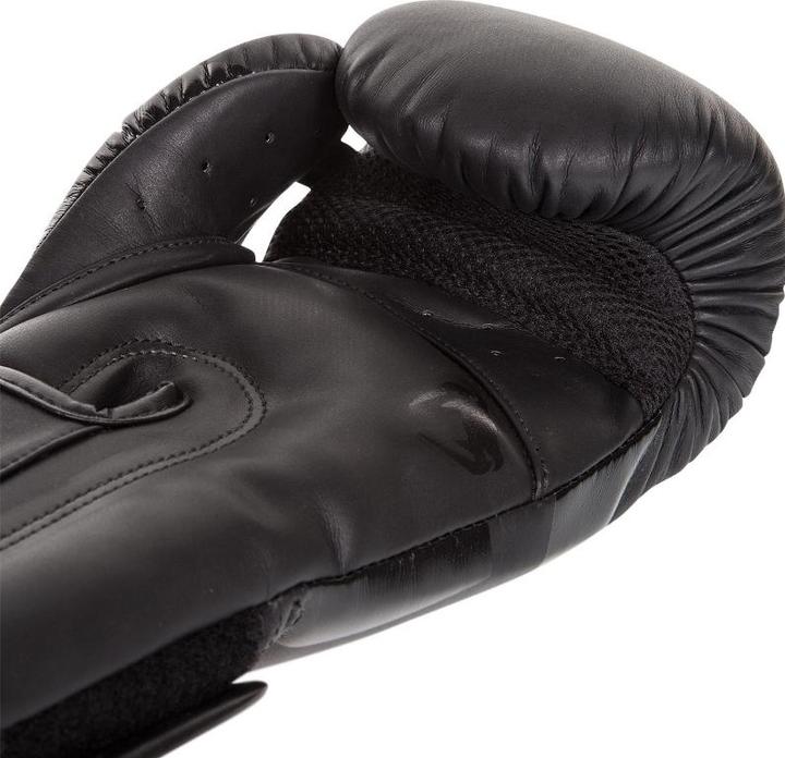 Produktbild Venum Elite' (12 OZ, One Size)