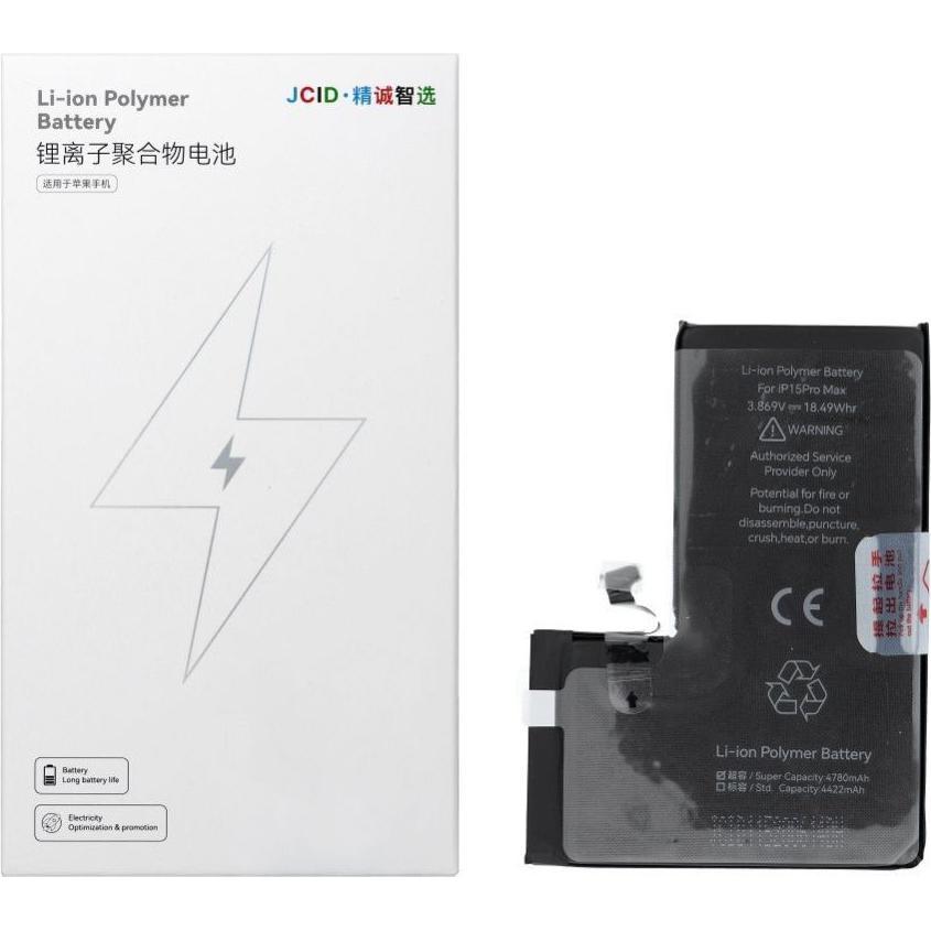 NoName Battery JCID JCID Battery for iPhone 15 Pro Max 4800 mAh (high capacity), Batteria smartphone