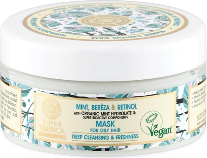 Immagine prodotto Natura Siberica Maschera Super Siberica alla menta (300 ml)