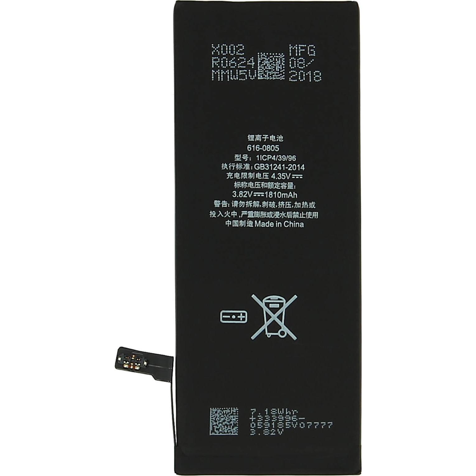 Clappio iPhone 616-0805 1810 mAh Akku, Smartphone Akku