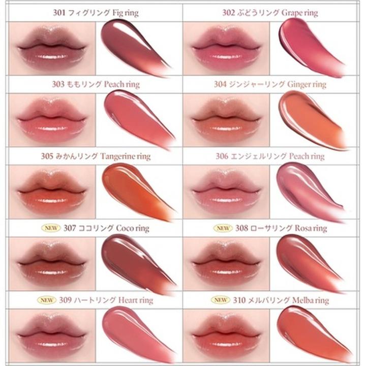 Immagine prodotto Laka Jelling nude gloss 301 Anello di fico (301 Anello di fico)