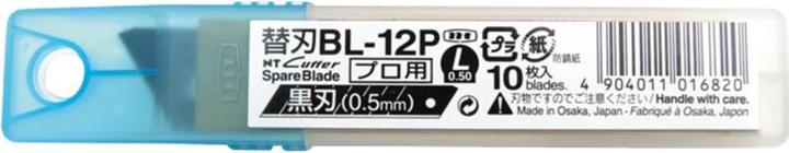 Image du produit NT Cutter Cutter-Ersatzklingen (Lame de rechange)