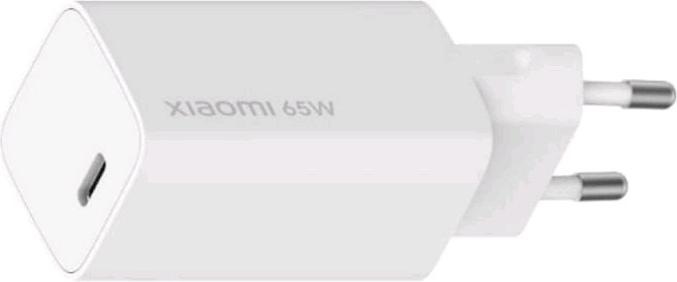 Actual product image Xiaomi GaN Charge (65 W)