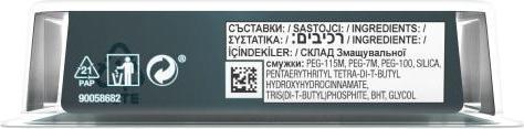 Image du produit Gillette Mach3 (5 x)