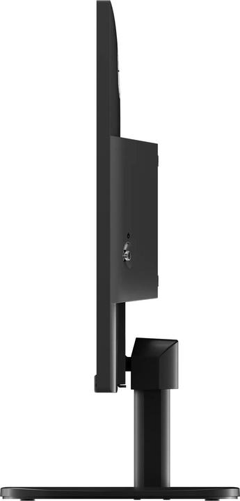 Produktbild Cooler Master GM25FP (1920 x 1080 Pixel, 24.50")