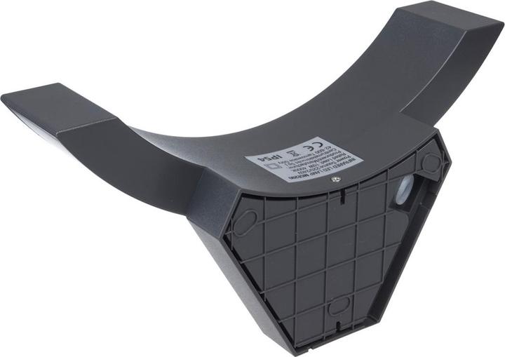 Productafbeelding Maclean MCE290GR LED lamp su infrarood bewegingssensor 800lm 10W IP54 pilka (800 lm, IP54)