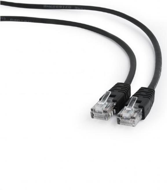 Image du produit Gembird Cordon de brassage Cat.5e UTP 0.25m (U/UTP, CAT5e, 0.25 m)