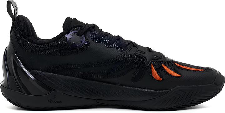 Produktbild Rigorer AR3 Apollo (42.5)