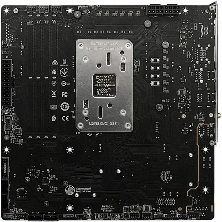 Image du produit MSI B650M PROJECT ZERO (B650,AM5,mATX,DDR5) (AM5, AMD B650, mATX)