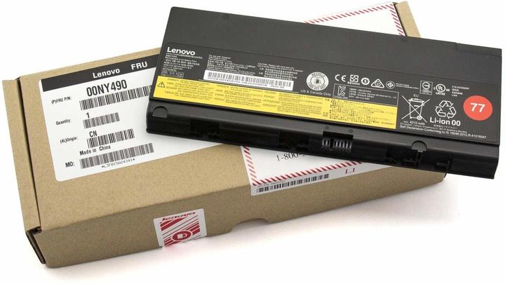 Produktbild Lenovo ThinkPad Battery 77+ 6 cell (6 Zellen, 8000 mAh)