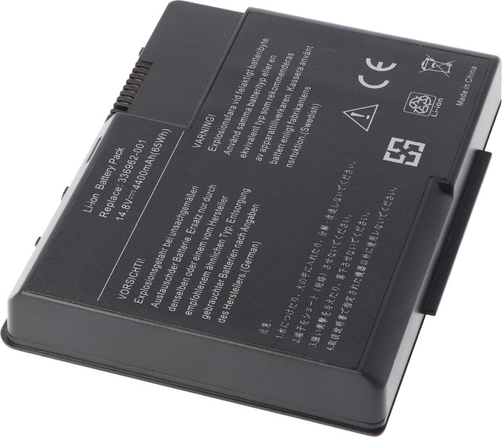 HP Akku NX7000 (4400 mAh)