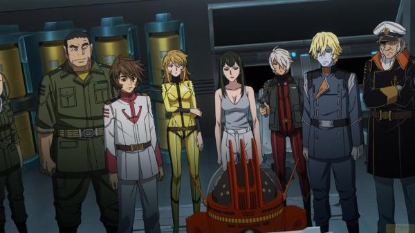 Immagine prodotto Star Blazers 2202 - Space Battleship Yamato - Vol.4 (Ep. 17-21) (DVD) (DVD, Tedesco, Giapponese)