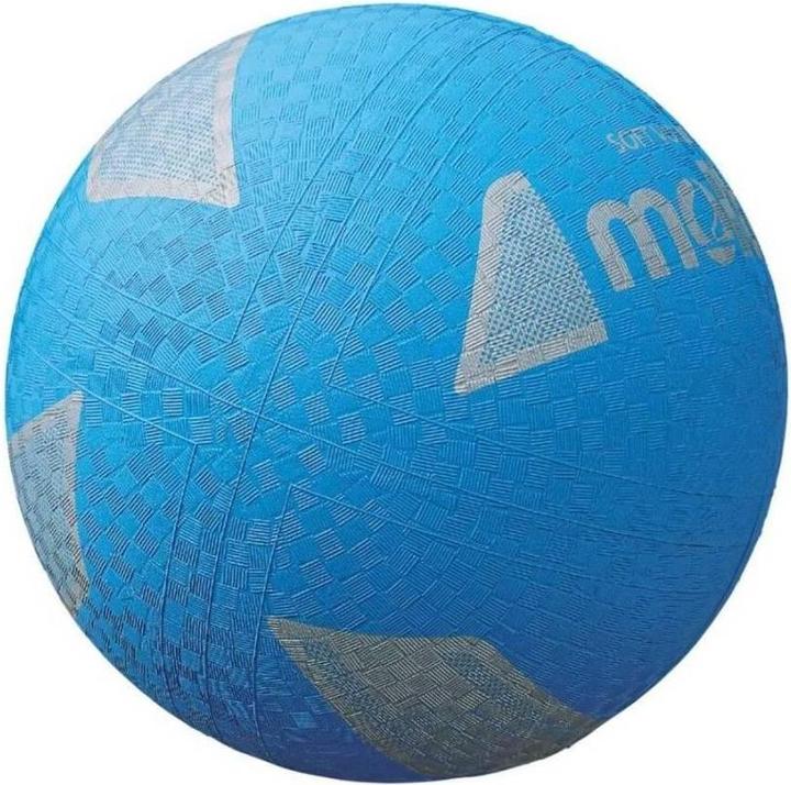 Immagine prodotto Molten Pallavolo (5)