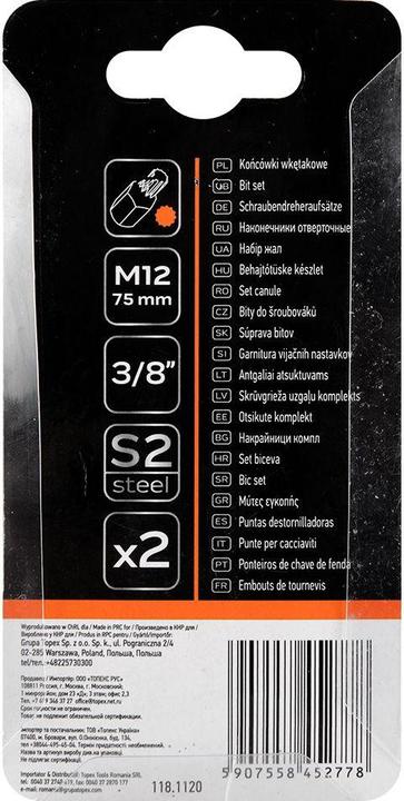 Actual product image Neo Tools SPLINE TIP M12 X 75 MM S2 X 2 vnt. 10-910 NEO (75mm)