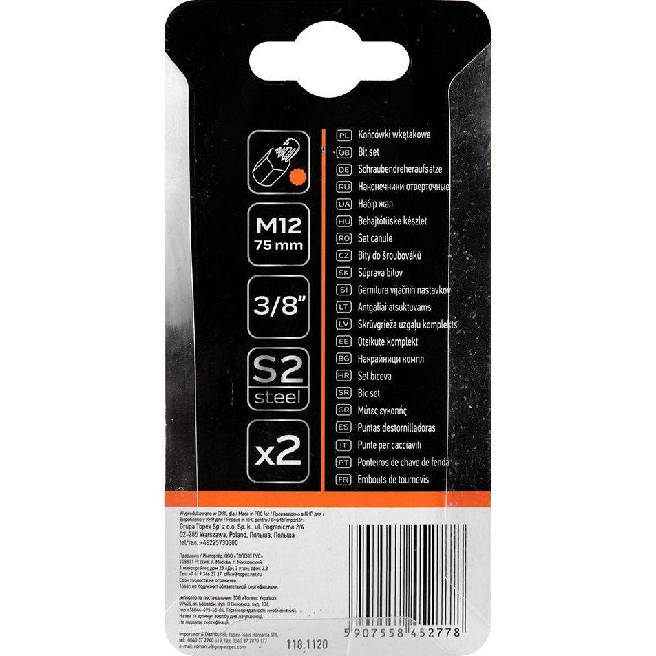 Thumbnail - Neo Tools, Bits, SPLINE TIP M12 X 75 MM S2 X 2 vnt. 10-910 NEO (M12)