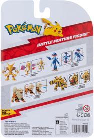 Actual product image Pokémon Kampf Figur Quaquaval 12 Cm