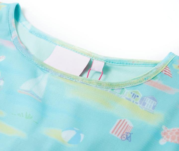 Actual product image vidaXL Janett (116)