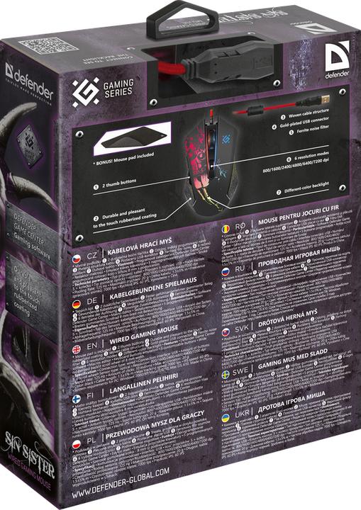 Produktbild Defender Gaming, kabelgebunden, optische Maus GM-933 SIN'SISTER 7200dpi 6P hintergrundbeleuchtet (Kabelgebunden)