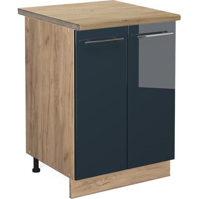Vicco, Regal, Unterschrank Fame-Line