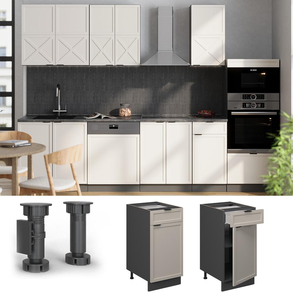 Thumbnail - Vicco, Regal, Küchenunterschrank Fame-Line