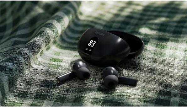 Produktbild Philips True Wireless In-Ear-Kopfhörer TAT2520BK/00 Schwarz (ANC, 4 h, Kabellos)