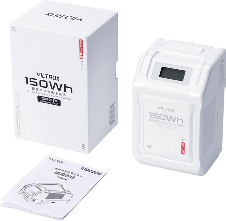 Produktbild Viltrox BP V150 10050Mah V Mount Lithium Batterij (Kamera Akku)