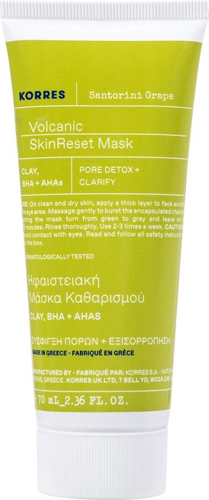 Actual product image Korres Santorini Grape Skin Reset Mask Cleansing And Smoothing Face Mask 70Ml (70 ml)