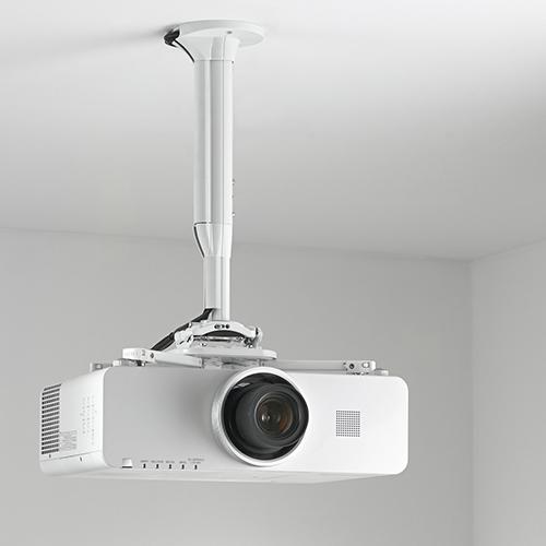 Actual product image Chief KITEP045080W (Ceiling)