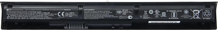 HP Assy-Battery (2850 mAh)