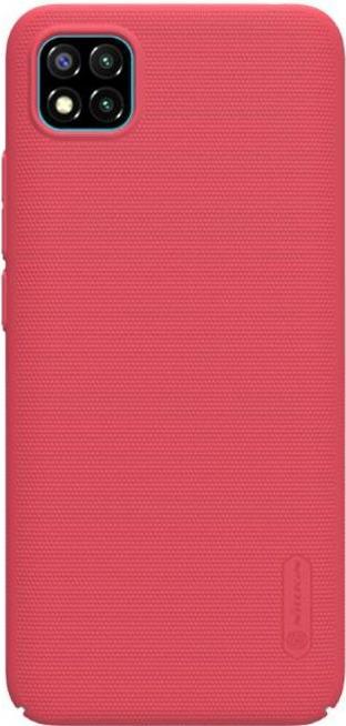Productafbeelding Nillkin Super Frosted Shield-serie (Xiaomi Poco C3)