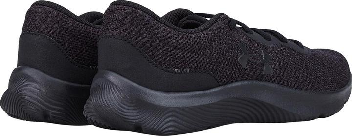 Produktbild Under Armour Sneaker (38.5)