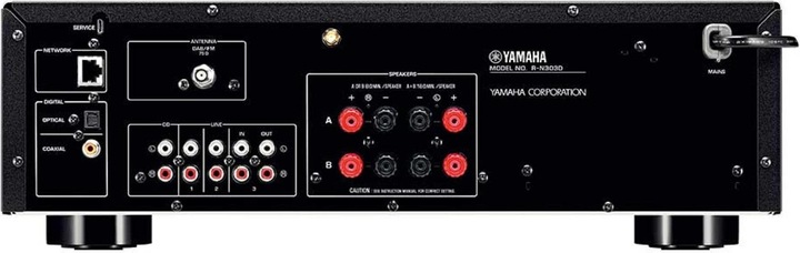 Actual product image Yamaha R-N303d (network receiver)