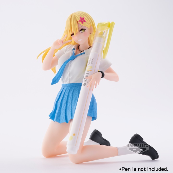 Actual product image Banpresto 2.5 Dimensional Seduction - Aria Kisaki Glitter & Glamours