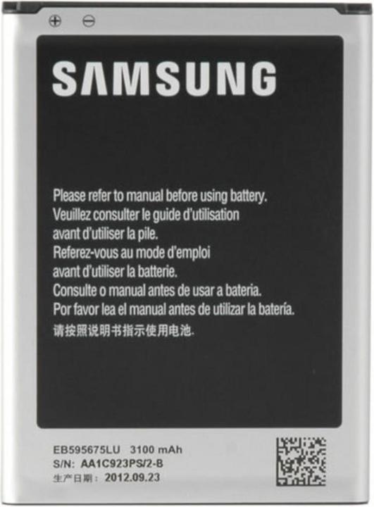 Immagine prodotto Samsung Batteria