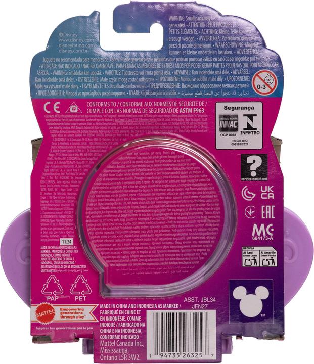 Produktbild Disney Princess Arielle Schwestern Badezeit