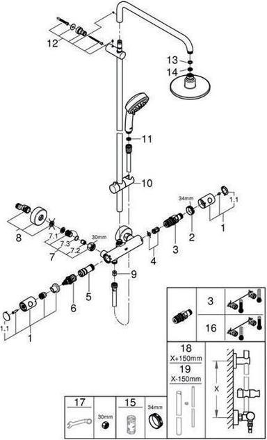 Actual product image Grohe Tempesta Cosmopolitan System 160 shower system