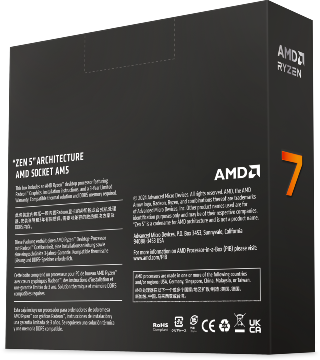 Produktbild AMD Ryzen 7 9700X (AM5, 3.80 GHz, 8 -Core)