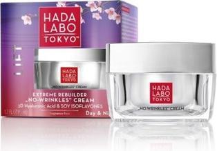 Productafbeelding Hada Labo Lift Cream Anti-Falten Collagen Tages- und Nachtcreme Feuchtigkeitspflege (50 ml, 24h crème, Dagcrème, Nachtcrème)