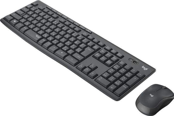 Produktbild Logitech MK295 Silent (DE, Kabellos)