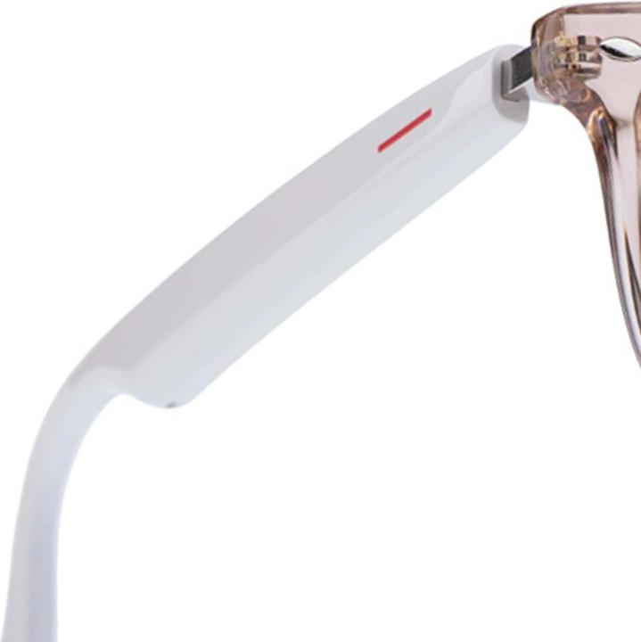 Produktbild Avizar Vernetzte Brille Sirius Photochrom