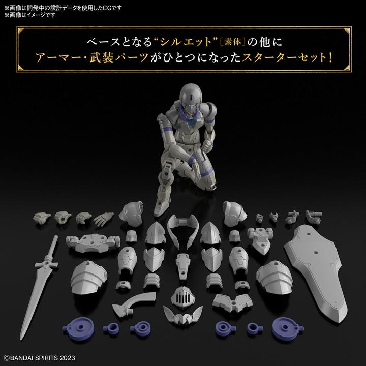 Actual product image Bandai 30MF - Liber Knight - Model Kit