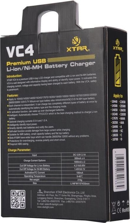 Produktbild Xtar VC4SL (1 Stk., 14500, 16340, 18500, 18650, 21700, 26650, AAA, AA, Akku)