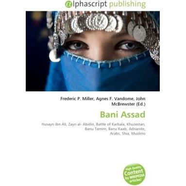 Thumbnail - Bani Assad, Fachbücher