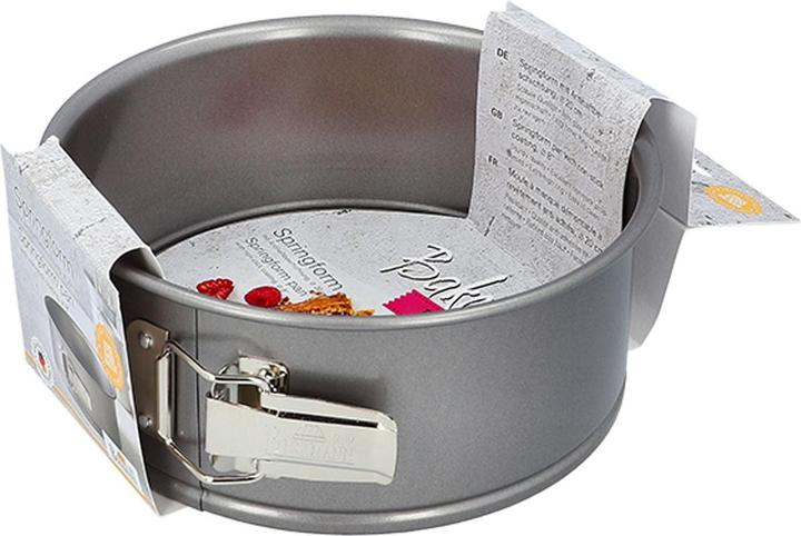 Produktbild Birkmann Springform Baker's Best ø 20 cm (20 cm)