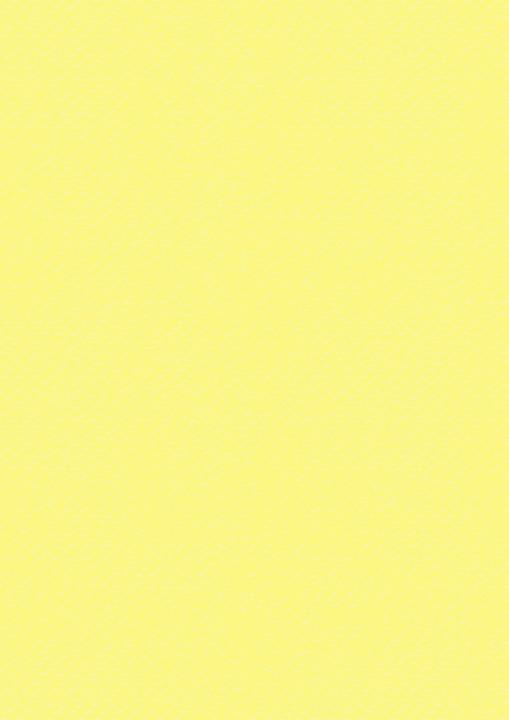 Nutritional values and ingredients Heyda Universal cardboard 220g/sqm A4 lemon yellow (220 g/m², 1 x)