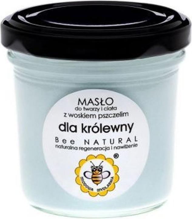 Actual product image Miodowa Mydlarnia Face And Body Butter For Princess 65g (Body butter)