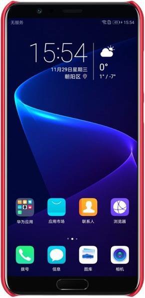 Produktbild Nillkin Super Frosted Shield Series